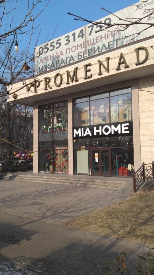 Bishkek, Promenade Apartman Kültér fotó